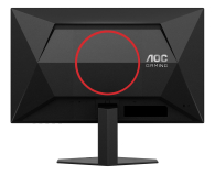 AOC C24G42E - 1355540 - zdjęcie 3